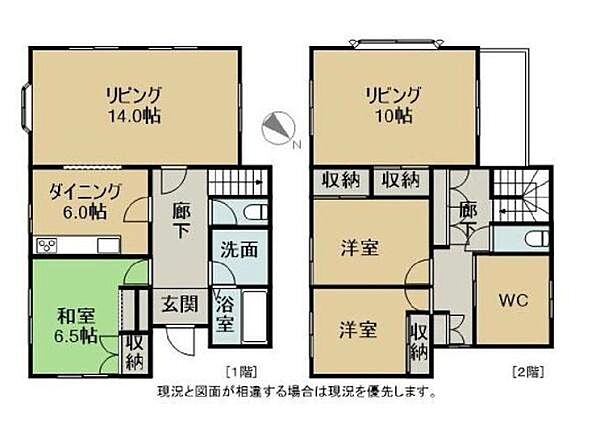 間取り：330000092440