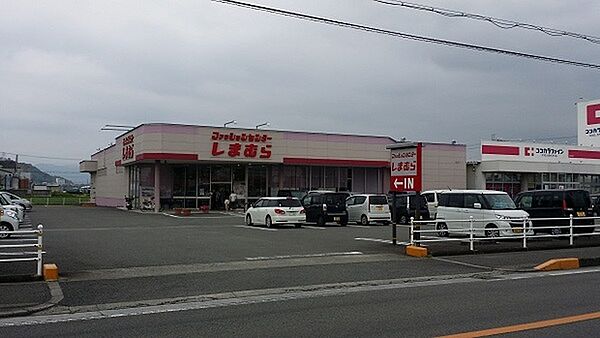 ファッションセンターしまむら貴志川店まで1442m