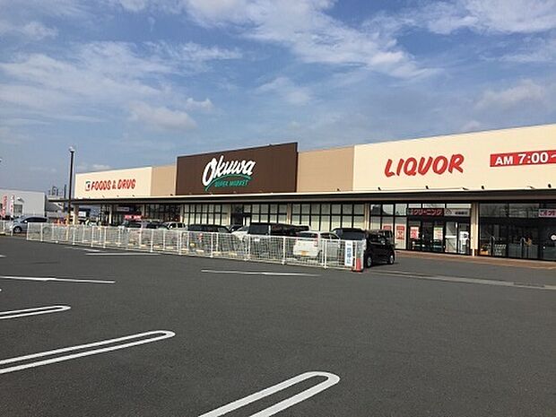 オークワ岩出西店まで798m