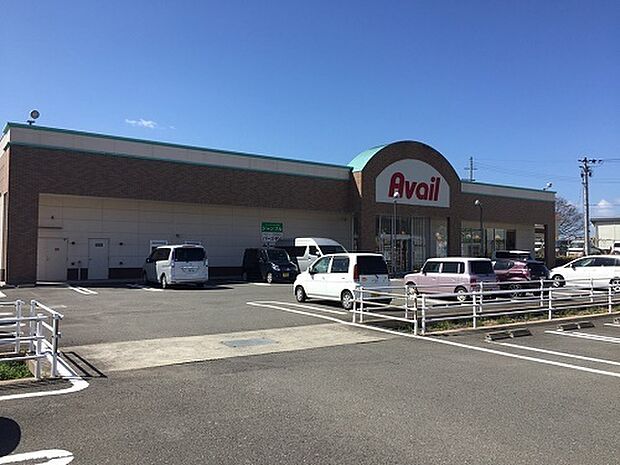アベイル岩出店まで1087m