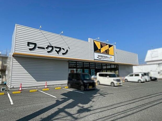 ワークマンプラス 和歌山松島店まで878m