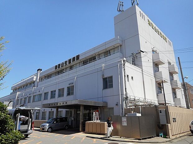 和歌山生協病院まで441m