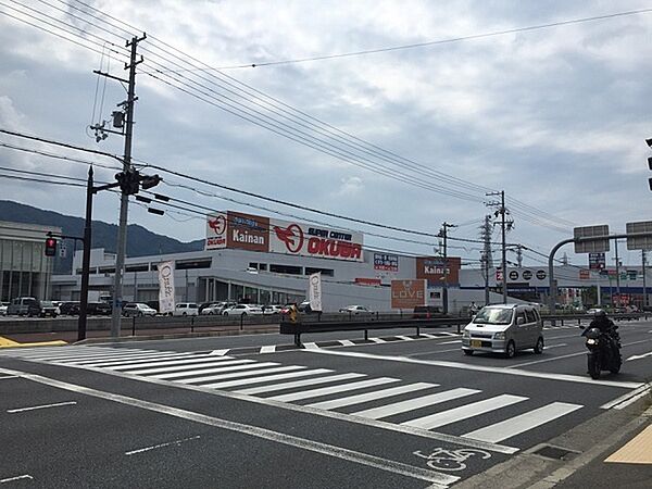 スーパーセンターオークワ海南店まで1160m