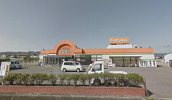 サンキョー打田店まで1056m