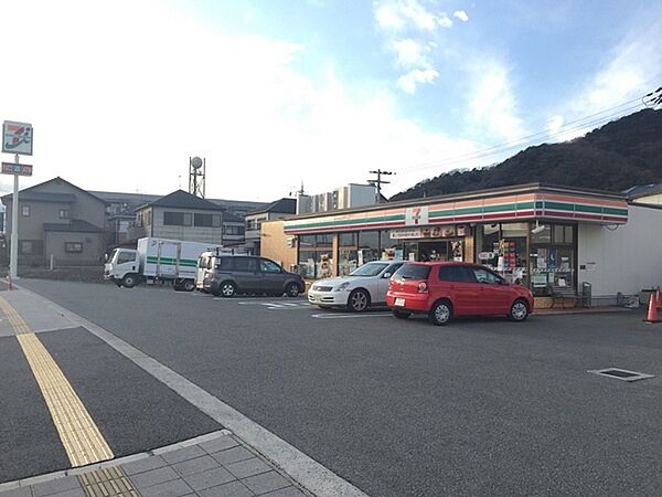 セブンイレブン和歌山栄谷店まで118m
