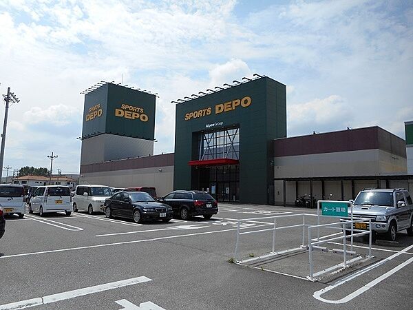 スポーツデポ和歌山店まで909m