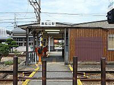 東松江駅(南海 加太線)まで582m