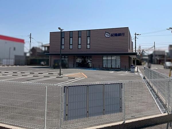 紀陽銀行松江支店まで785m
