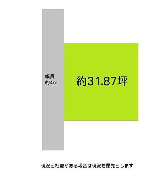 区画図：330000093201