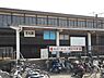 周辺：吉礼駅(和歌山電鉄 貴志川線)まで2516m