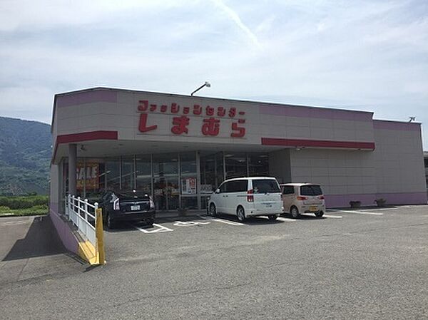 ファッションセンターしまむら粉河店まで720m