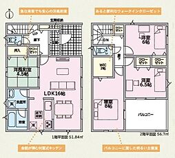 和歌山県岩出市西国分
