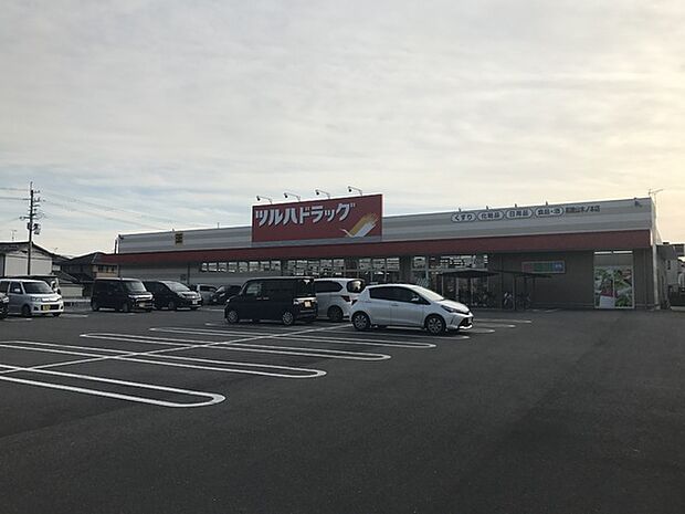 ツルハドラッグ和歌山木ノ本店まで1398m