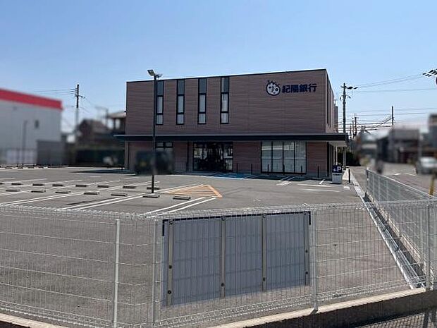 紀陽銀行松江支店まで1070m
