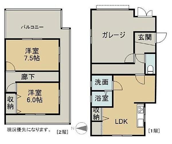 間取り：330000094465