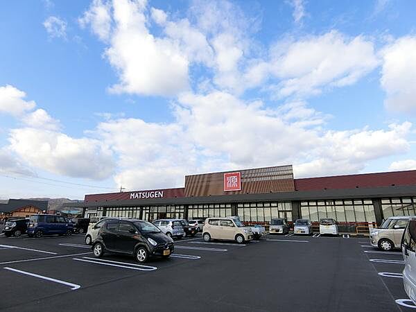 松源岩出中迫店まで886m