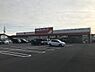 周辺：ツルハドラッグ和歌山木ノ本店まで985m