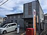 周辺：和歌山古屋郵便局まで632m
