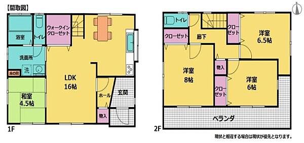 間取り：330000095123