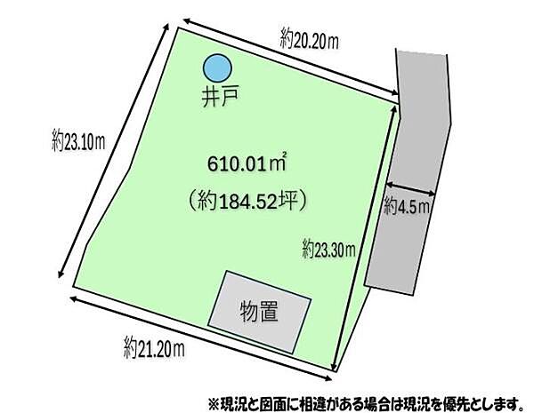区画図：330000095132
