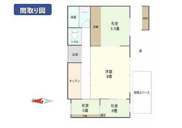 間取り：330000095392