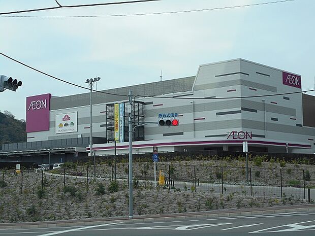 イオンモール和歌山店まで1882m
