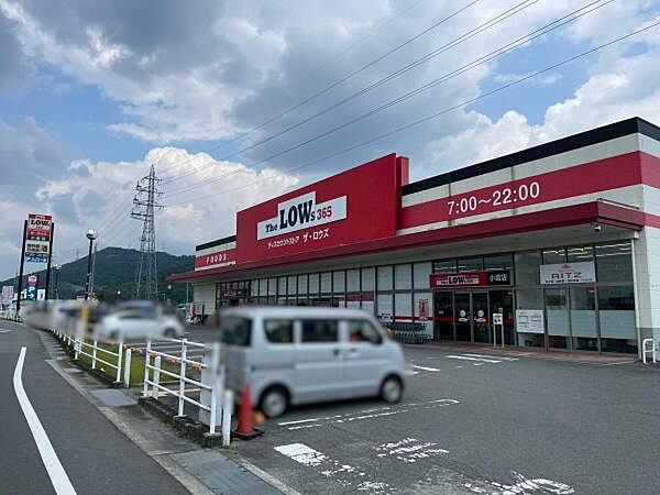 ザ・ロウズ小倉店まで805m