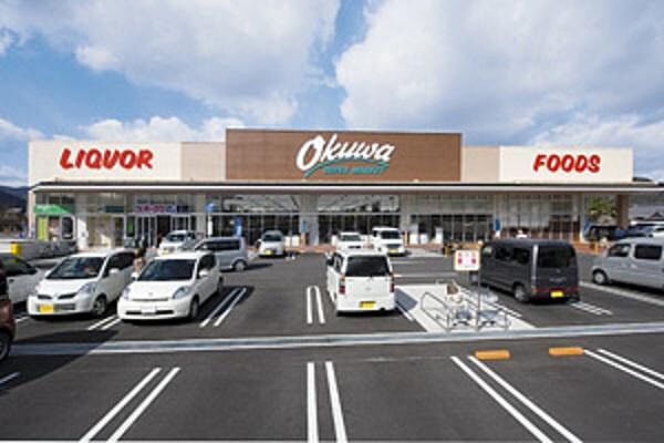 オークワ海南野上店まで678m