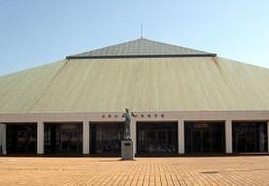 和歌山市立市民体育館まで1798m