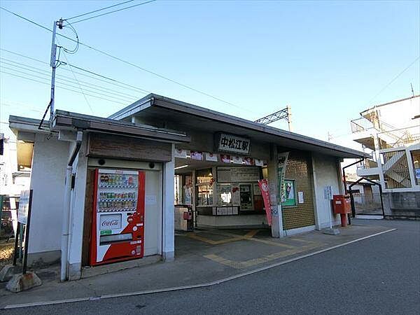 中松江駅(南海 加太線)まで660m