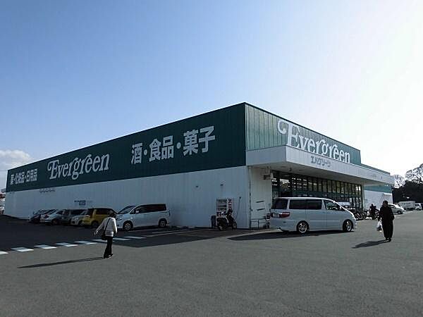 エバグリーン西庄店まで878m