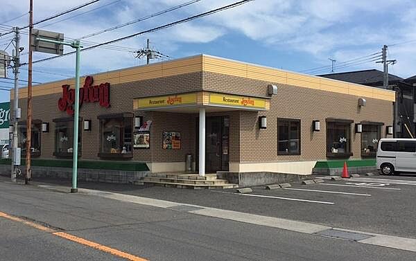 ジョイフル和歌山西ノ庄店まで659m