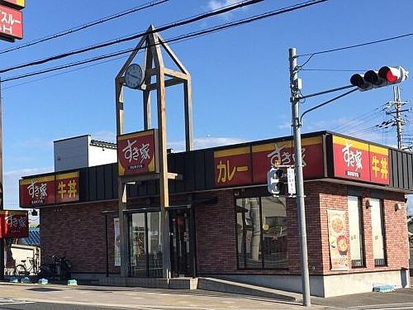 すき家和歌山大谷店まで472m