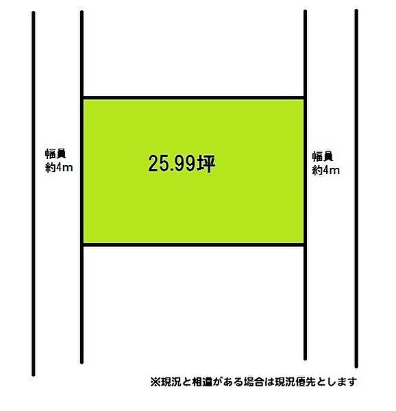 区画図：330000086590