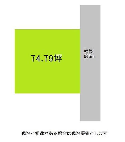 区画図：330000095266