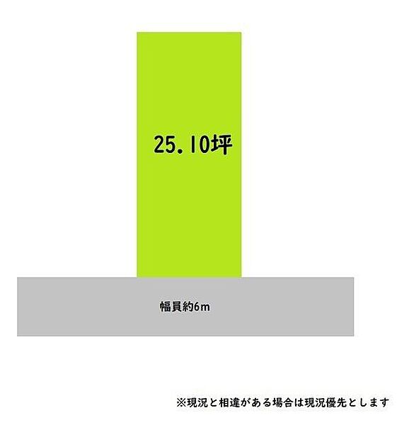 区画図：330000095260