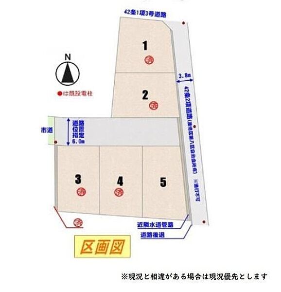区画図：330000095254