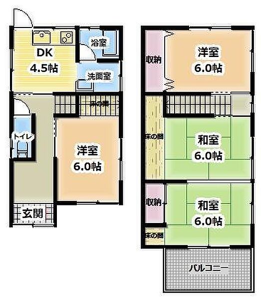 間取り：330000095273