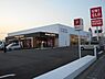 周辺：ユニクロ国体道路店まで1096m