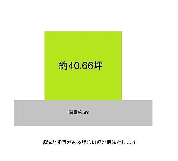 区画図：330000095249