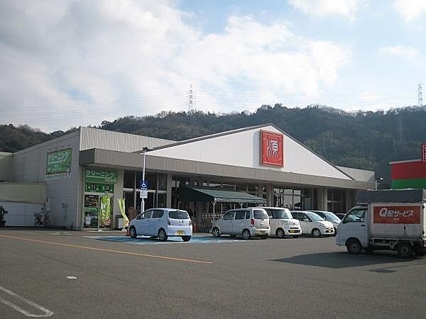 松源内原店まで941m