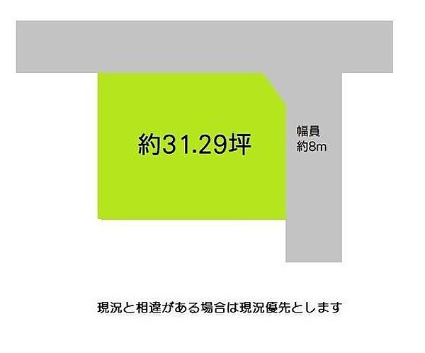 区画図：330000095280