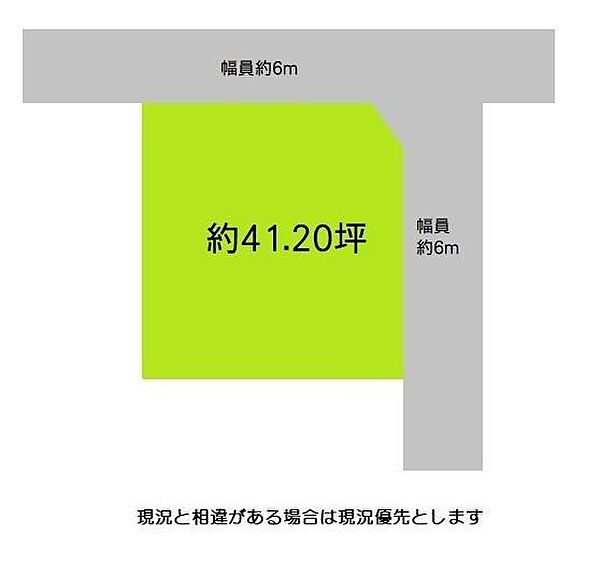 区画図：330000095279