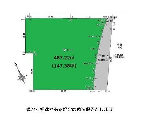 区画図：330000095349