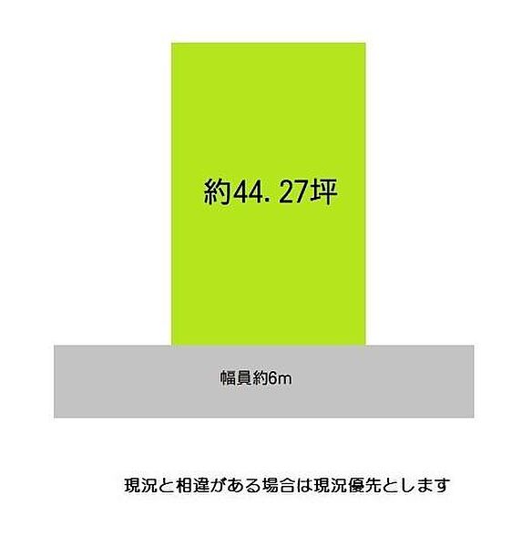 区画図：330000080491