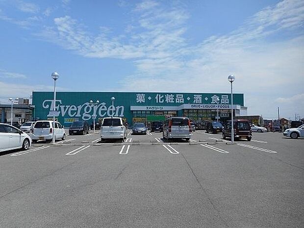 スーパーエバグリーン福島店まで961m