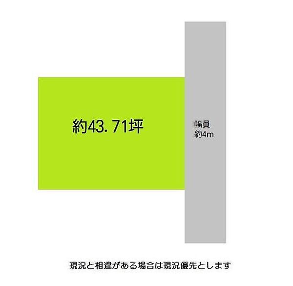区画図：330000095232