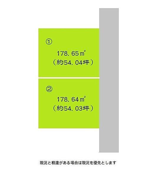 区画図：330000095295