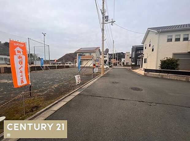 前道広々！らくらく駐車できます