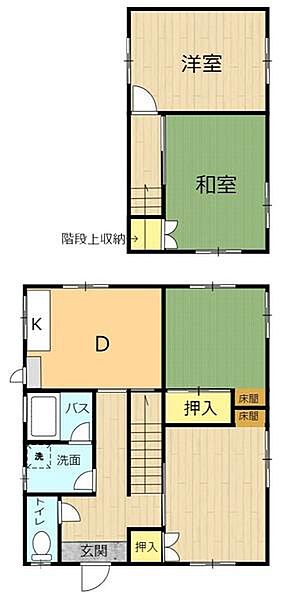 間取り：330000095233